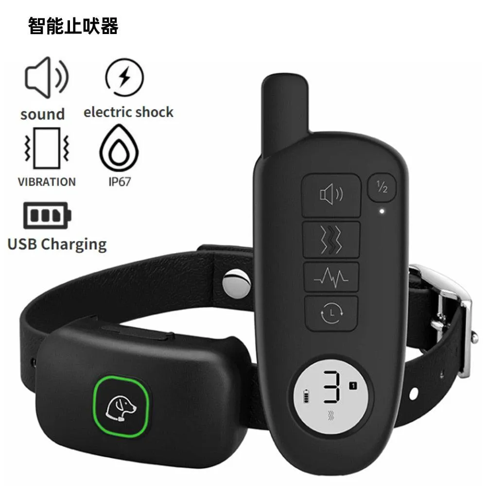 Ultrasonic Pet Dog Anti Barking Device